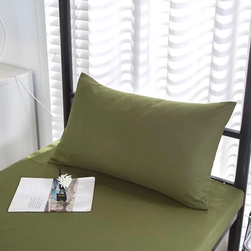 Mling 100% Cotton Dormitory Bedding Set