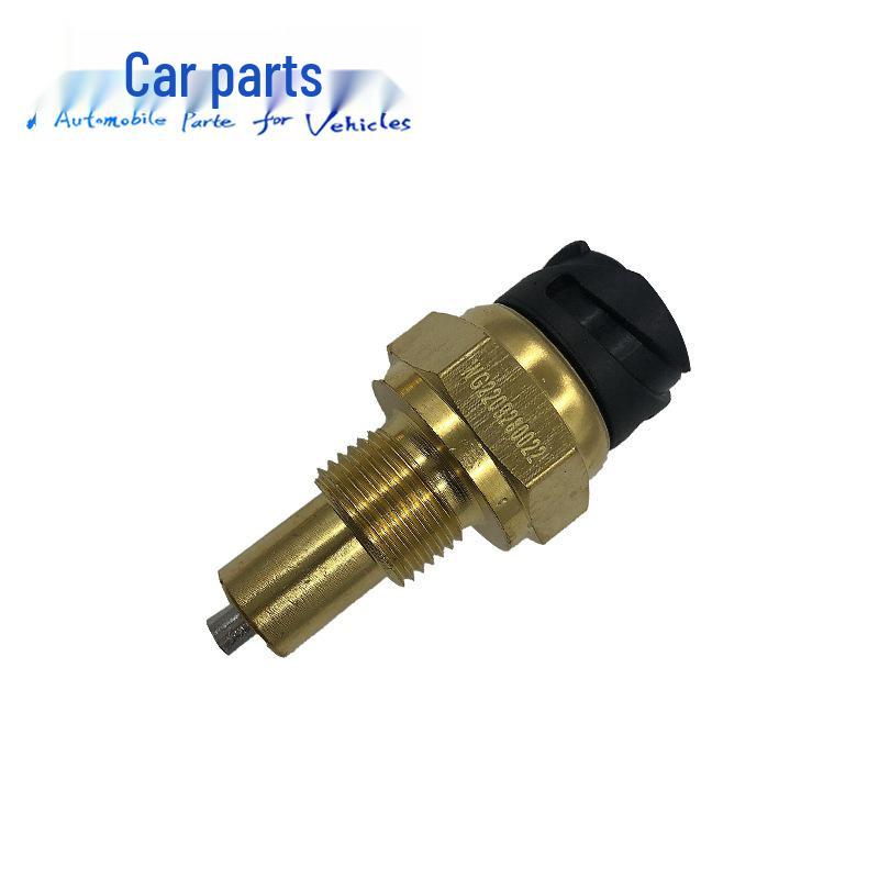 Выключатель нейтральной передачи для заднего хода для Howo A7 T7H T5G, номера деталей WG2209280024 и WG2209280023