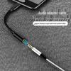 Аудиоадаптер USB-C на 3,5 мм для телефонов Android