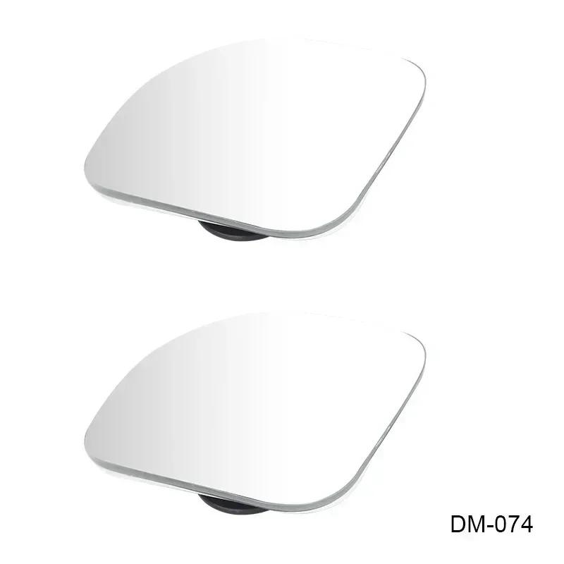 Автомобильное зеркало заднего вида с широким углом обзора 360 градусов, регулируемое, для слепых зон, секторное, безрамное, вспомогательное зеркало заднего вида, автозапчасти