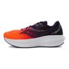 SAUCONY Мужские кроссовки Triumph 20 Wide ViZiPRO красные S20759-65
