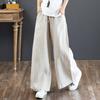 Women's High-Waisted Cotton & Linen Wide-Leg Pants - Plus Size, Loose, Casual Nine-Point Length