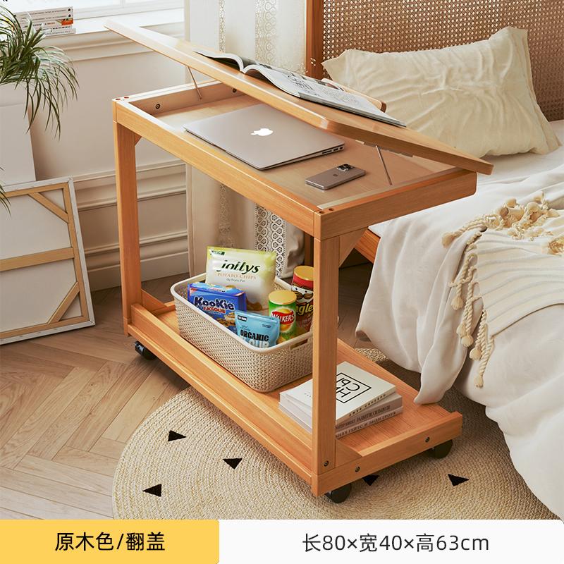 Маленький передвижной журнальный столик с откидной крышкой и местом для хранения, прикроватная тумбочка и стол-компаньон для гостиной