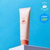 Абрикосовый тонирующий солнцезащитный крем 50 мл SPF50+/PA++++