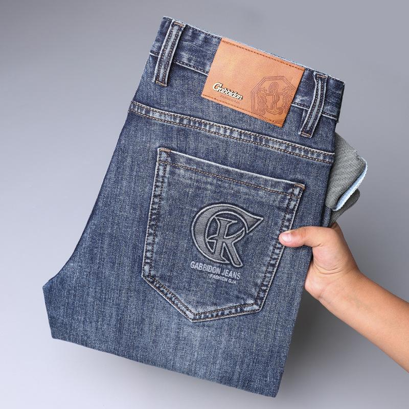 2024 New Four Seasons Wearable Autumn/Winter High End Light Luxury Stretch Jeans For Men'S Trendy Brand Long Pants