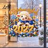 Reusable Electrostatic Window Films 2027 Russian New Year Static Sticker Cute Lambs And Festive Elements Indoor Outdoor Glass Decals Print