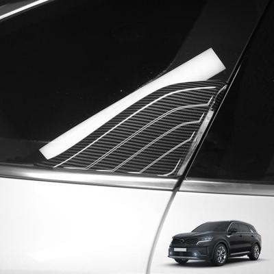 Декоративная накладка на подоконник и заднюю стойку кузова для Kia Sorento - 2025 (аксессуары).