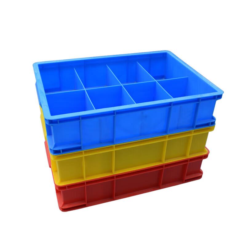 Thickened Plastic Parts Organizer Box