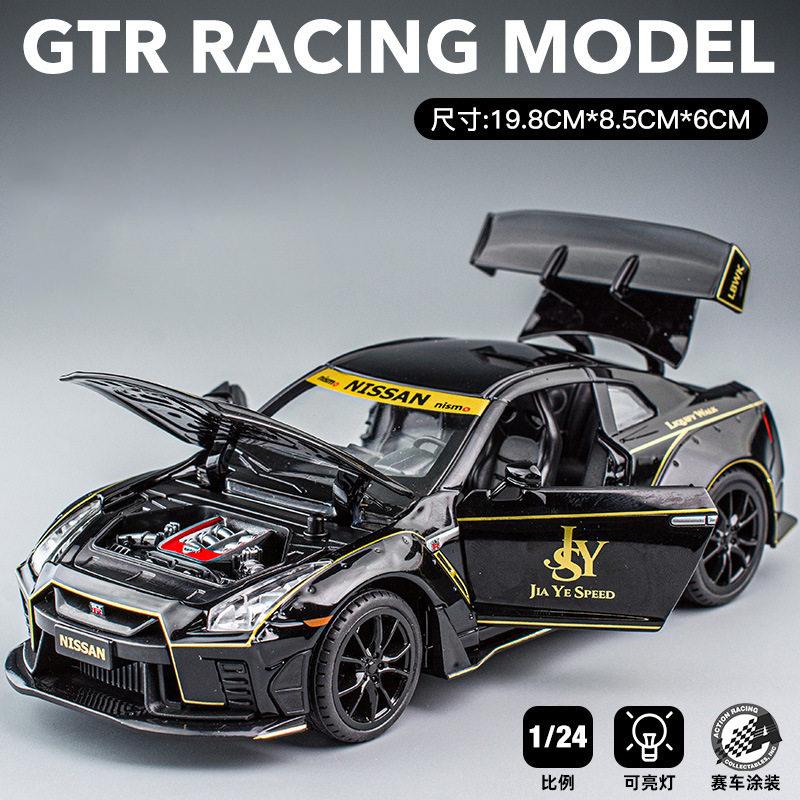 JDM-1:24 Ниссан GTR R34 Суперкар Металлический Литой Модель Автомобиля Настольный Дисплей Коллекционный Подарок Украшение Праздничный Подарок Для Мальчика