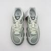 U20002UU New Balance ABZORB 2000 "Серебристый мох/Клюква/Морская соль" (Мужской)