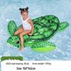 Intex 57288 Double Flamingo Adult Inflatable Swimming Ring - Thick Oversized Floating Bed for Kids & Adults