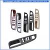 Для Volkswagen Jetta MK5 Golf 5 2006 2007 2008 2009 2010 2010 Панель переключателя стеклоподъемника Внутренняя ручка двери Автозапчасти 1K4868049C