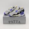 HF8814-002 Patta Nike Air Max 90 Сапфировый и Серо-песочный (Мужской)