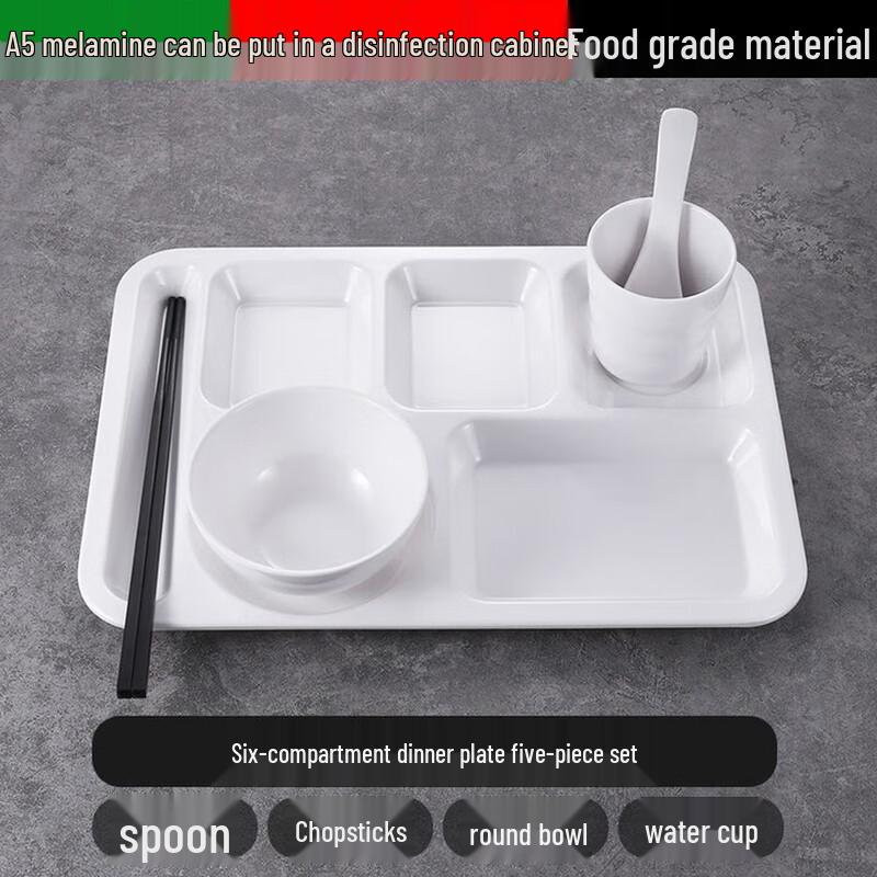 Melamine Multi-Compartment Fast Food Tray
