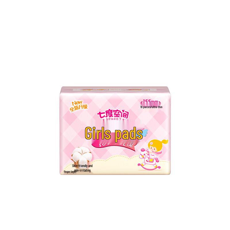 Qidu Space Ultra-thin Silky Sanitary Pads (52-piece combo)