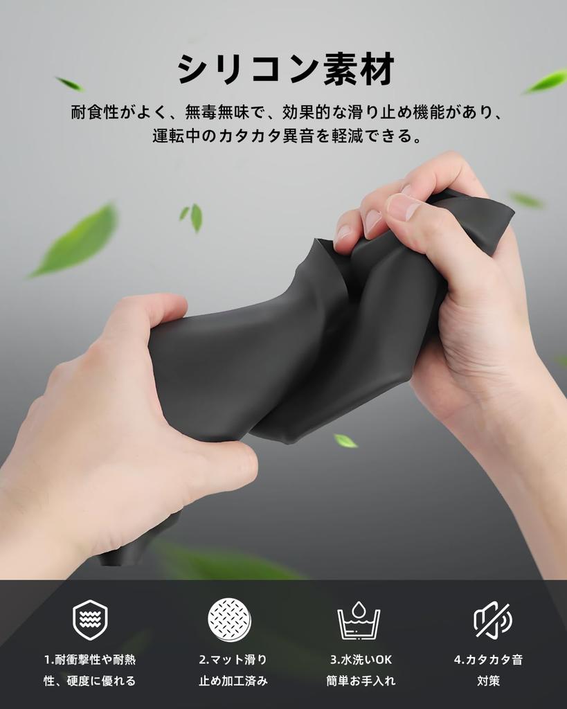 LANGBEAN Специальный карман для ручки двери Suzuki Every, передний карман, ящик для хранения для Every Wagon, органайзер салона, набор из силикона - (ДА17В) -