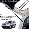 Гидравлический упор багажника для Nissan Qashqai J10 2006~2013 Газовые упоры крышки багажника Автомобильные аксессуары