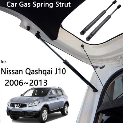 Гидравлический упор багажника для Nissan Qashqai J10 2006~2013 Газовые упоры крышки багажника Автомобильные аксессуары