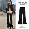 Slight Suit Pants Women's Spring and Autumn New High-waisted Thin Small Drape Casual Black Horseshoe Flared Pants