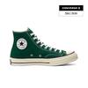 Кеды Chuck Taylor 1970-х годов Винтажные Canvas Midnight Clover 168508c