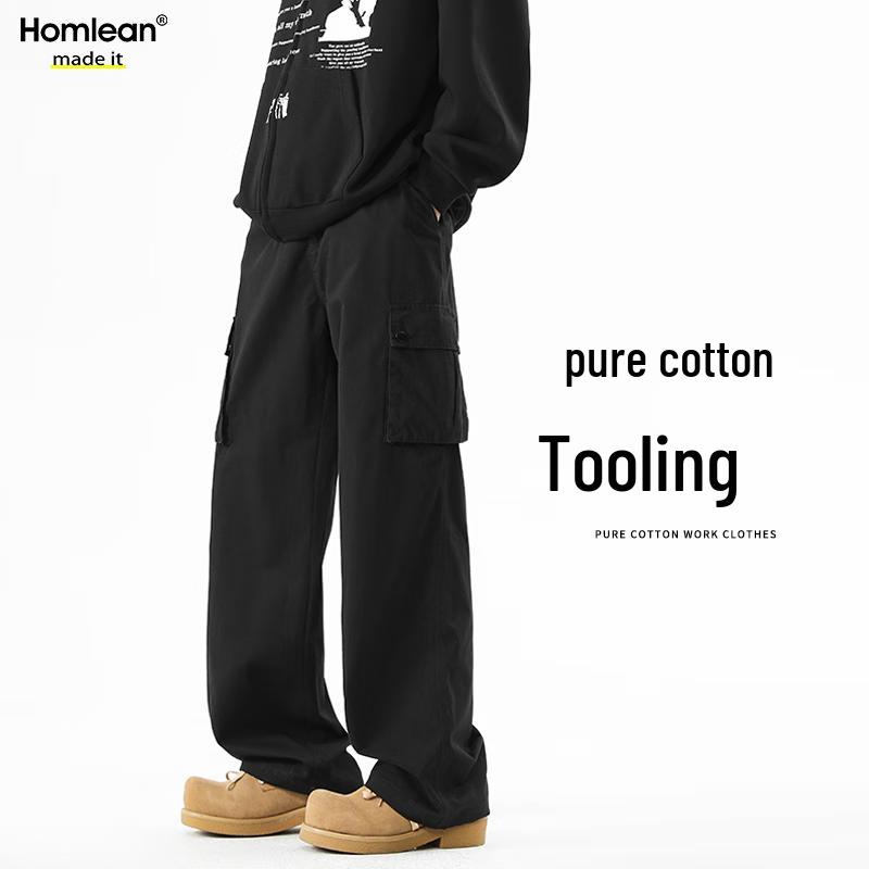 Homlean Men's Cotton Straight-Leg Casual Work Pants