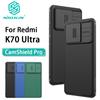 NILLKIN Для Xiaomi Redmi K70 Ultra чехол для телефона CamShield Pro защитная задняя крышка для камеры