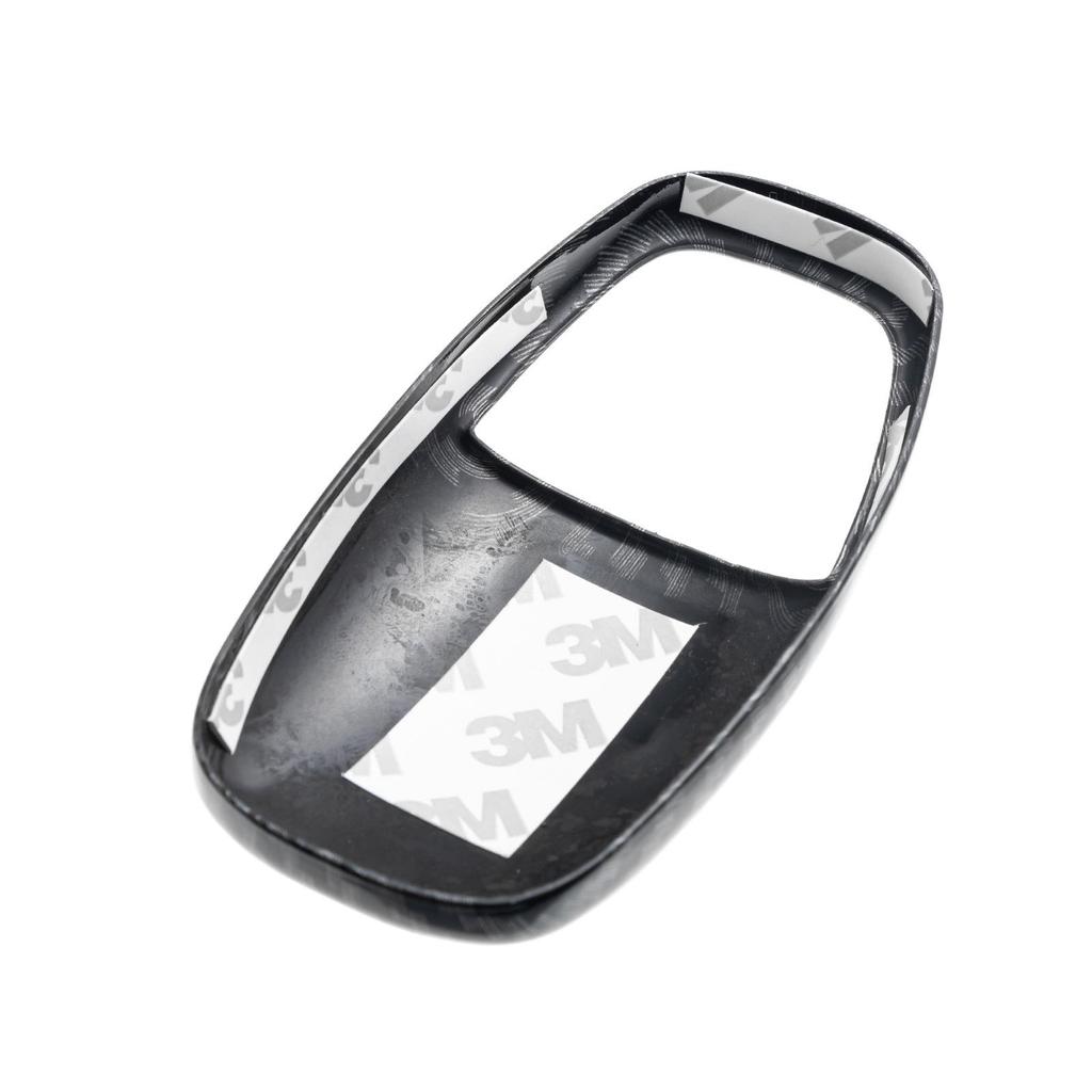 Крышка ручки переключения передач из углеволокна Dodge Challenger/Charger SRT