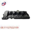 Клапанная крышка головки блока цилиндров BMW - 11127522159