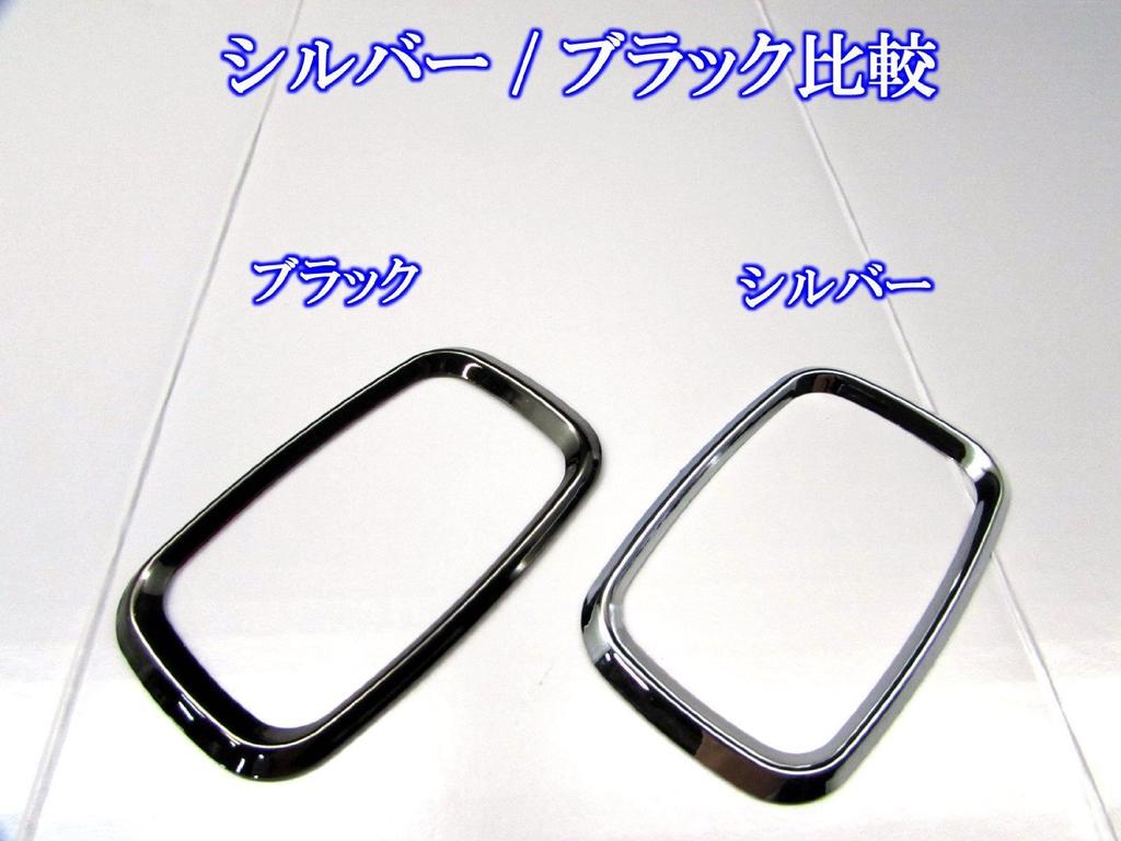 BRIGHTZ Chrome Side Marker Rings for Toyota Camry Gracia and Side Turn Side Turn MCV and 38968 [SID-RIN-043] 20, 21, 25, Signals, Lamps, SXV20W,
