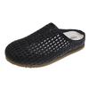 Retro Baotou Slippers Women's 2025 Spring Thick Bottom Hollow One Pedal Lazy Versatile Soft Bottom Casual Half-drag