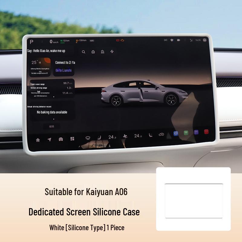 Changan Qiyuan A06: Защитная пленка для центрального экрана и силиконовый чехол-рамка для навигации для 26 моделей