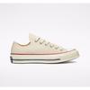 Кеды Converse Бежевые Chuck 70 Vintage Canvas Низкие