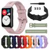 Silicone Wristband Strap For Huawei Watch Fit Smart Watch Band Replacement Watchband For Huawei Watch Fit Bracelet