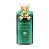 Miss Lilly Hair & Body Refreshing Kit