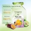 Liuliumei Passion Fruit Plum Jelly