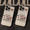 Прозрачный модный корейский чехол в стиле INS для IPhone 17 Air 16 15 14 13 12 11 Pro Max 16E Y2K Мягкая задняя защитная крышка
