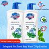 Гель для душа Safeguard с ароматом мяты (2 x 720 г)