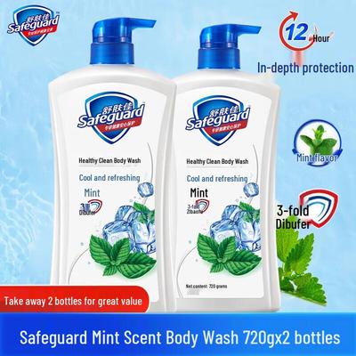 Гель для душа Safeguard с ароматом мяты (2 x 720 г)