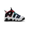 Nike Детские кроссовки Air More Uptempo CL PS All-Star White University-Red Game-Royal FV0836-100