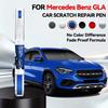 Для Mercedes Benz GLA 2014-2025 X156 H247 Ремонтный маркер для краски Подкрашивание Удаление царапин Сделай сам Автоаксессуары Черный Белый Серебристый Синий