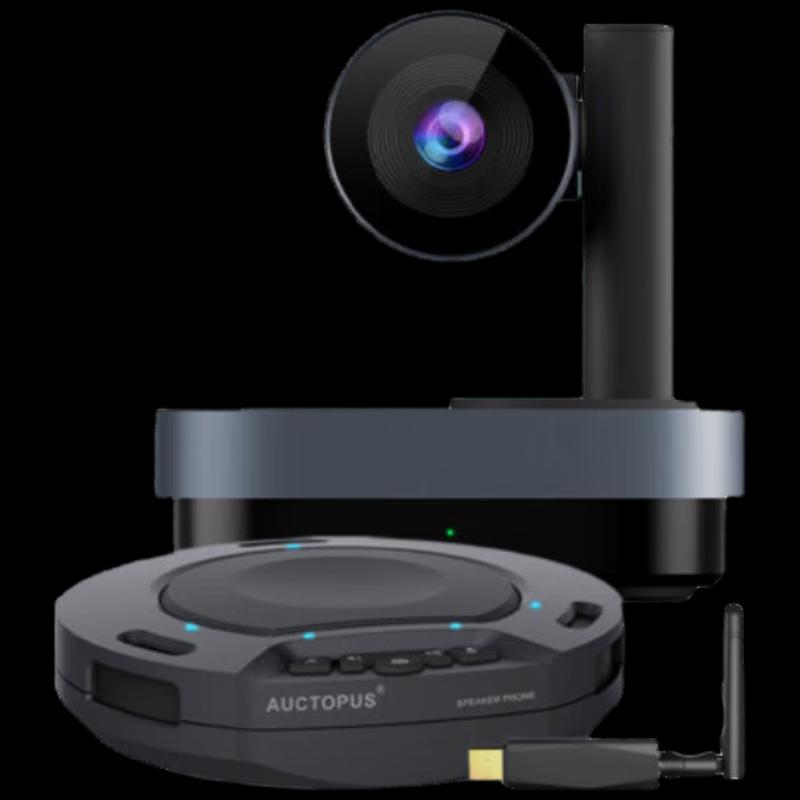 INNOTRIK Video Conference System (CN version)