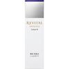 Revital Lotion 2 170ml (Quasi-drug) After Cleansing Your Face, Apply 3 Times the Amount from the Dispenser To a Cotton Pad and Blend In Gentl
