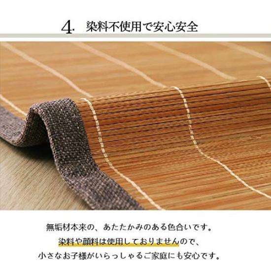 Коврик для кухни Ikehiko Bamboo DX Plain Brown 60×180 см #5386030