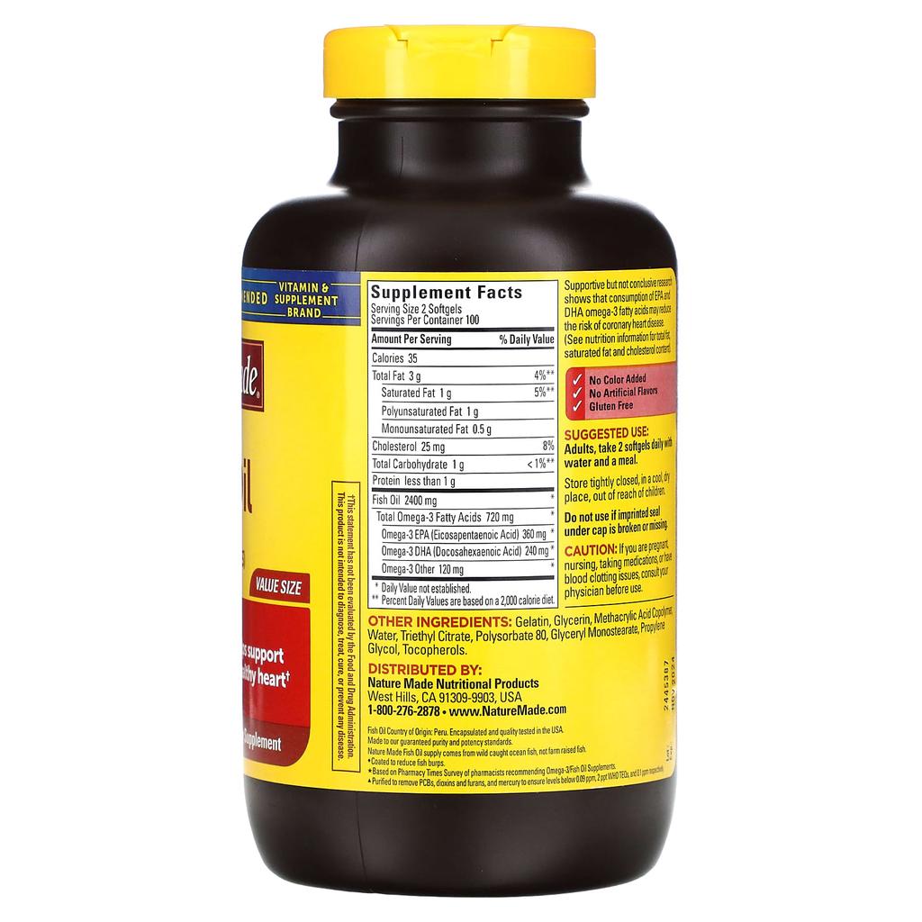 Nature Made Рыбий жир, удаление рыбного запаха, 1200 мг, 200 мягких капсул