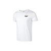 Retro American Letter Print Breathable Running T-Shirt Men Tops White 682153-02