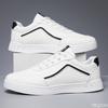 2025 Men's Shoes New Versatile White Shoe Large Size Soft Soled Sneakers Casual Comfortable Walking Shoes Zapatos Homme