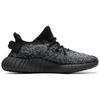 adidas Оригинальные Yeezy Boost 350 V2 Повседневная обувь Унисекс Низкие Черные HQ4540(Команда54-)
