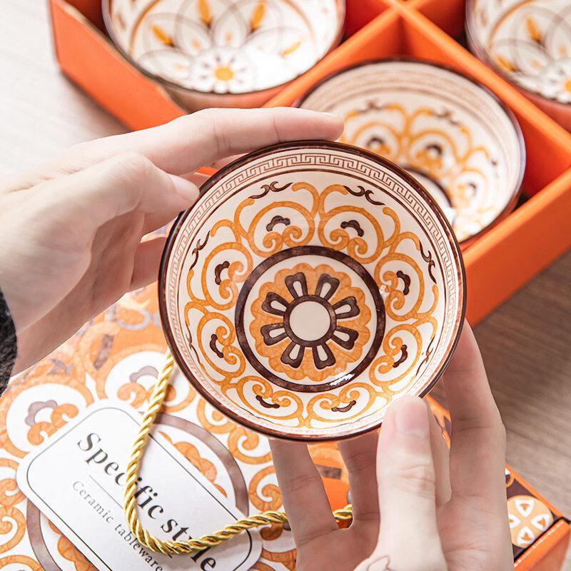 Japanese Style Ceramic Bowl Set