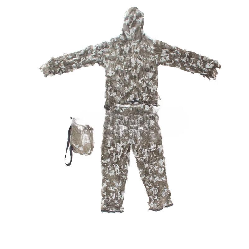 KEENARMOR Взрослый уличный костюм-маскировка из водорослей