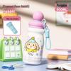 Cartoon Kids Insulated Water Bottle